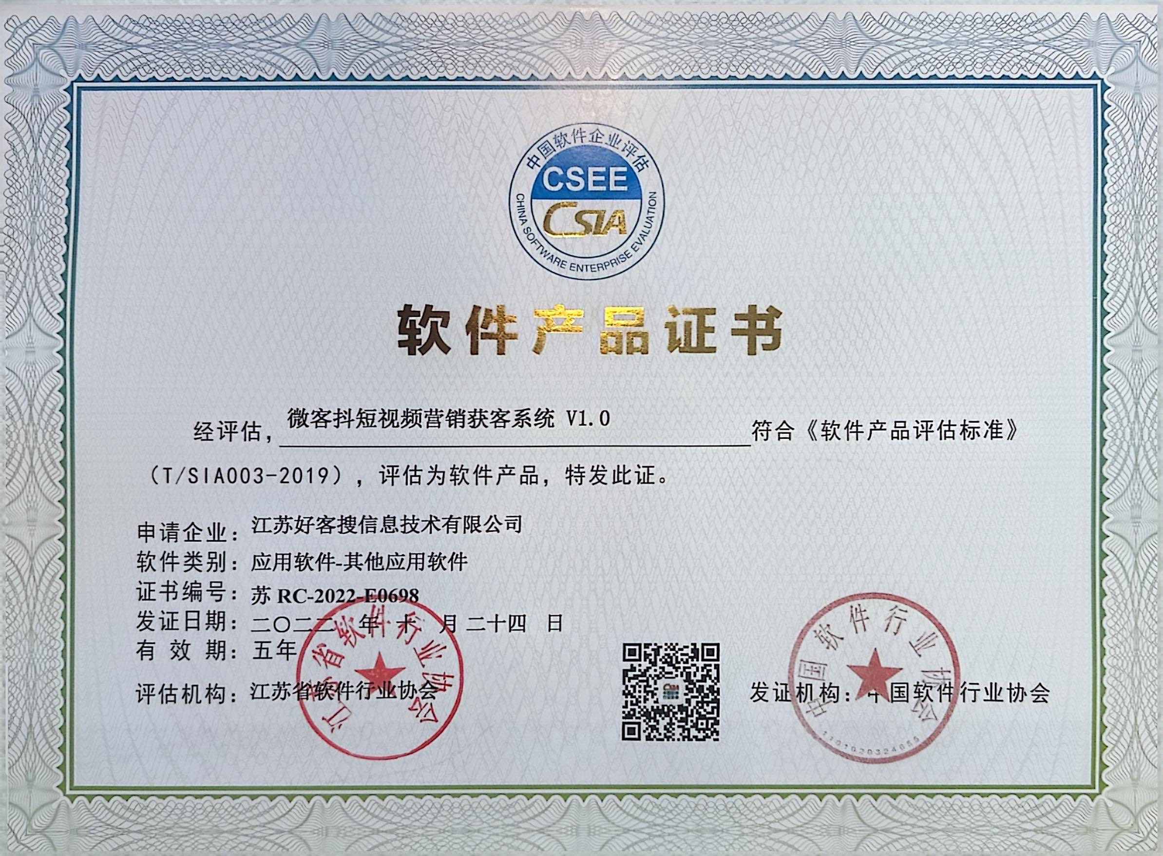 泽普做seo的过程中哪些细节是被我们忽略的？